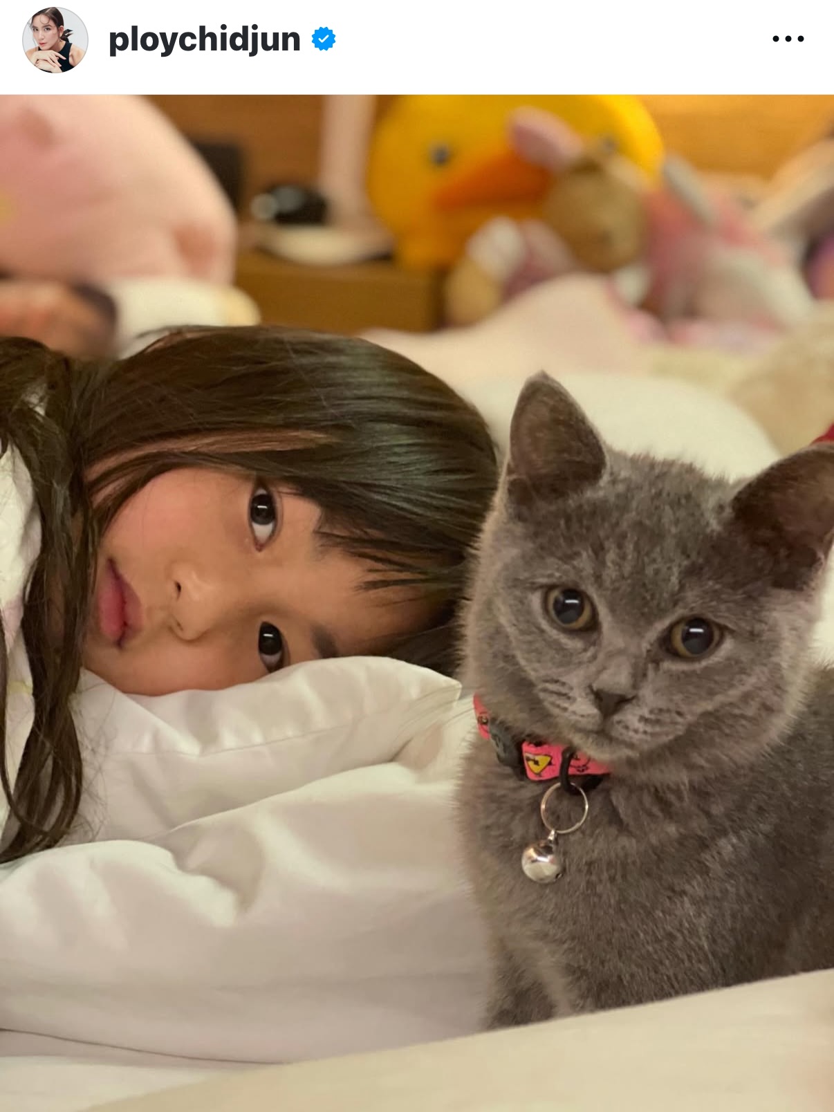 พลอย - ชิดจันทร์ ห่ง