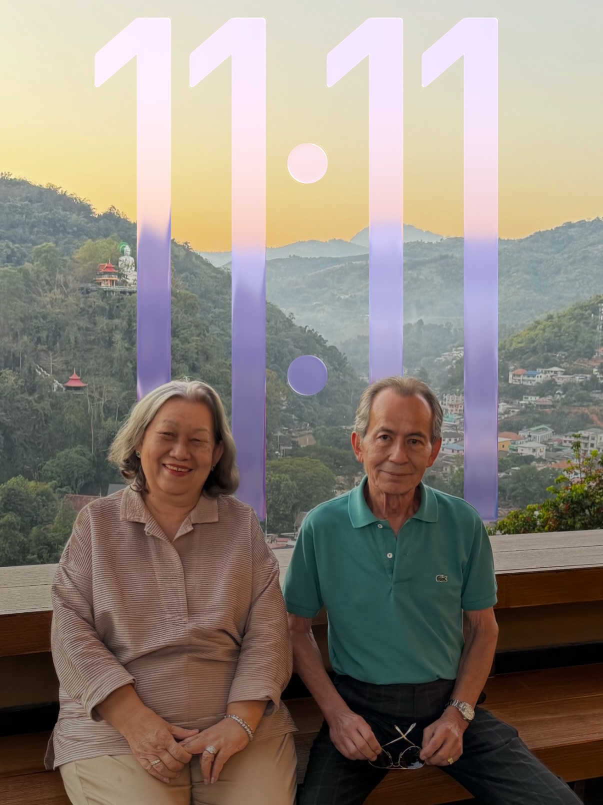 พลอย - ชิดจันทร์ ห่ง