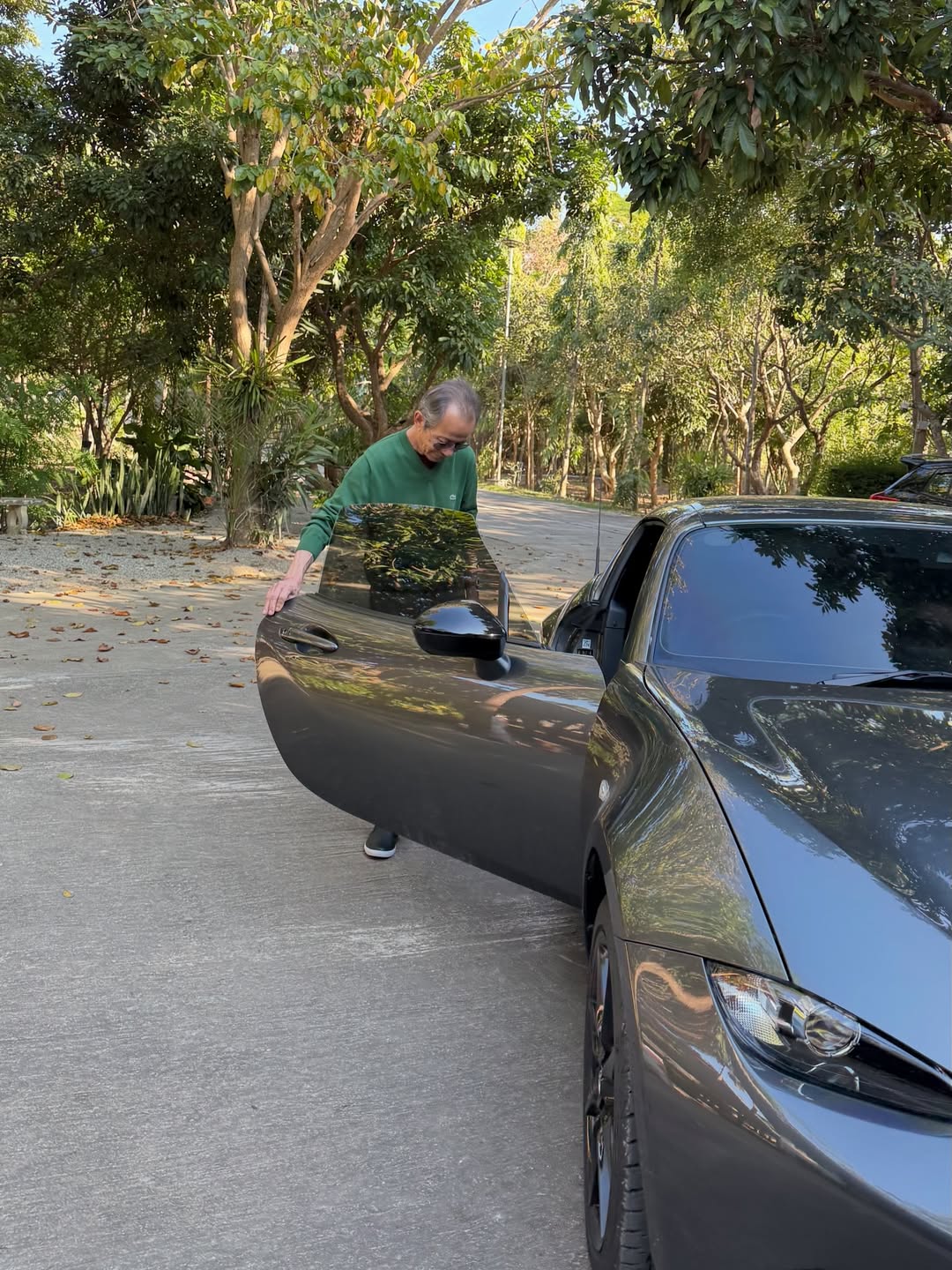 พลอย - ชิดจันทร์ ห่ง