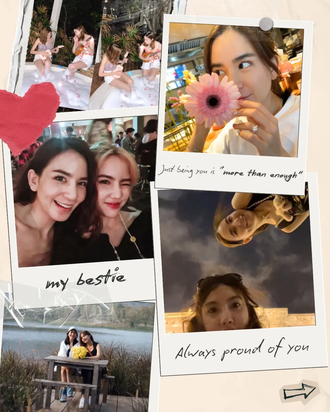 พลอย - ชิดจันทร์ ห่ง