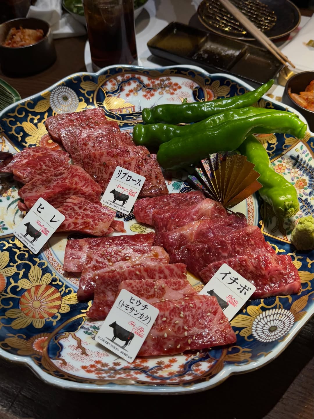 พลอย - ชิดจันทร์ ห่ง