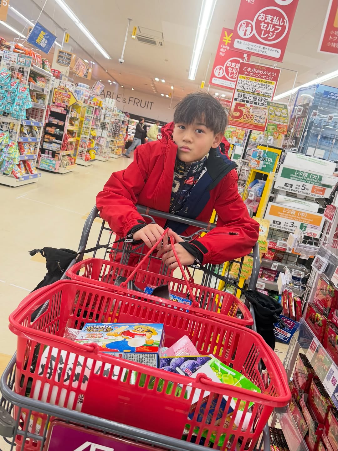 พลอย - ชิดจันทร์ ห่ง