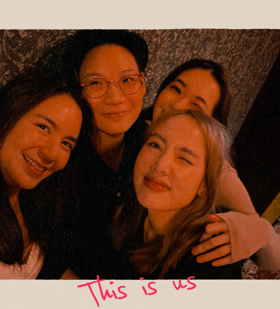 พลอย - ชิดจันทร์ ห่ง