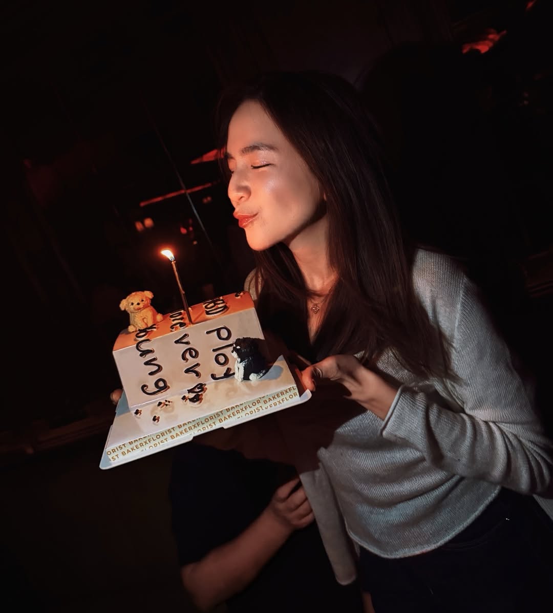 พลอย - ชิดจันทร์ ห่ง