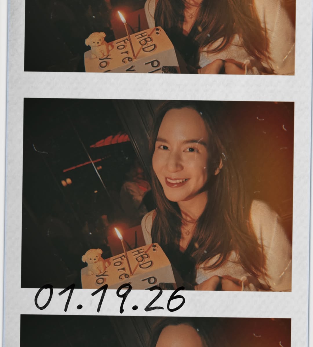 พลอย - ชิดจันทร์ ห่ง