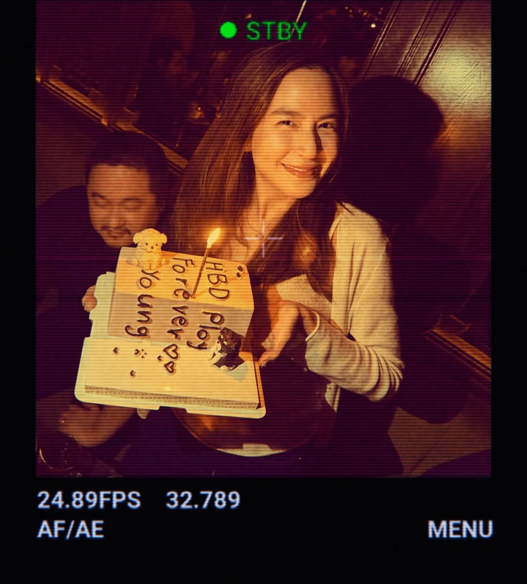 พลอย - ชิดจันทร์ ห่ง