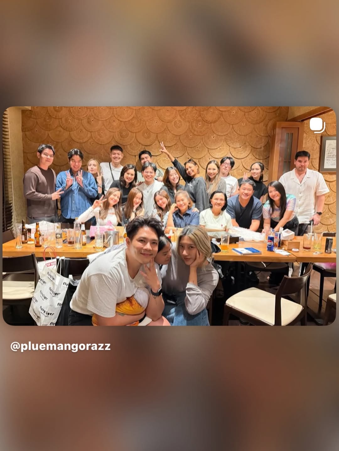 พลอย - ชิดจันทร์ ห่ง