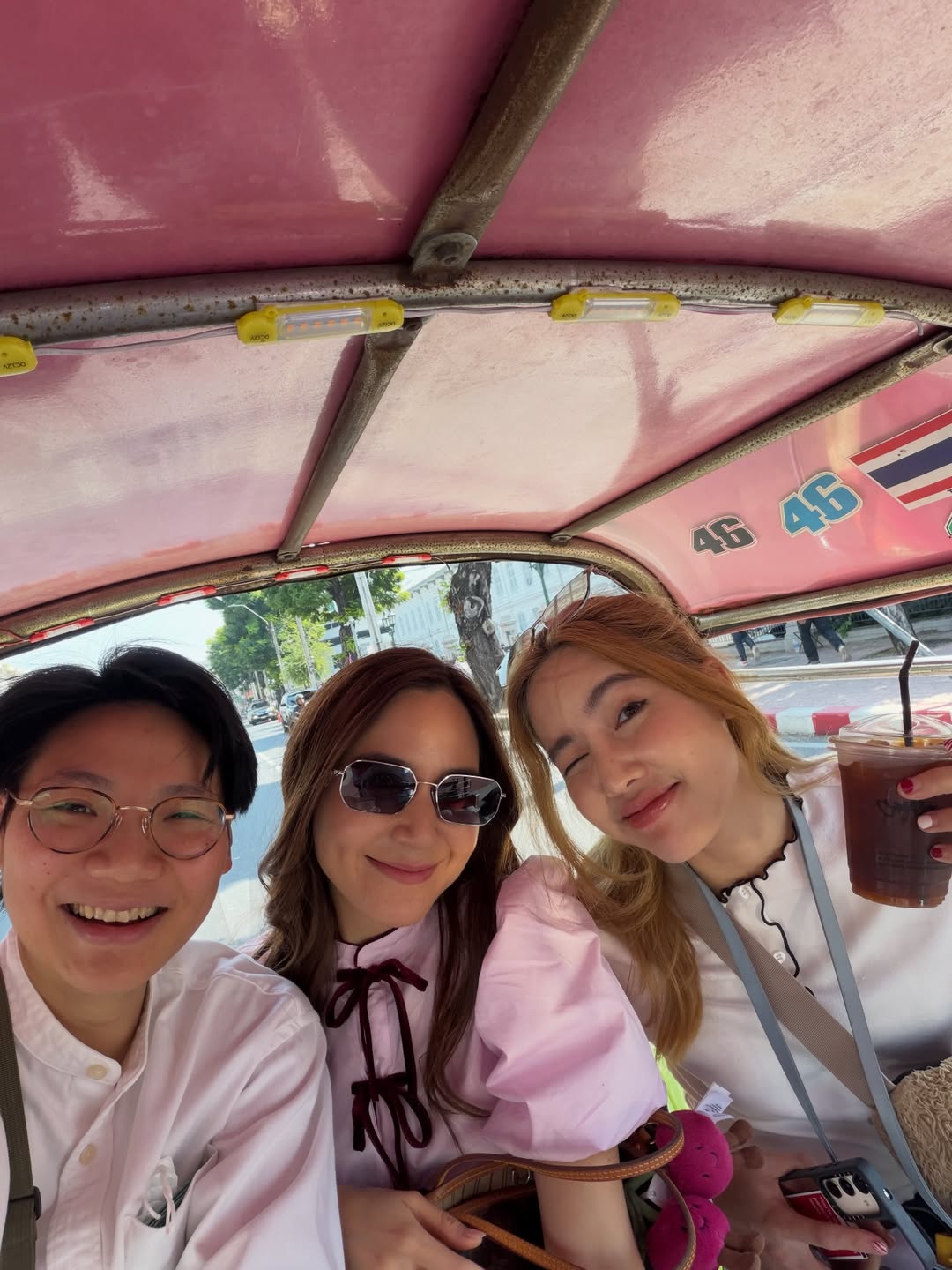 พลอย - ชิดจันทร์ ห่ง