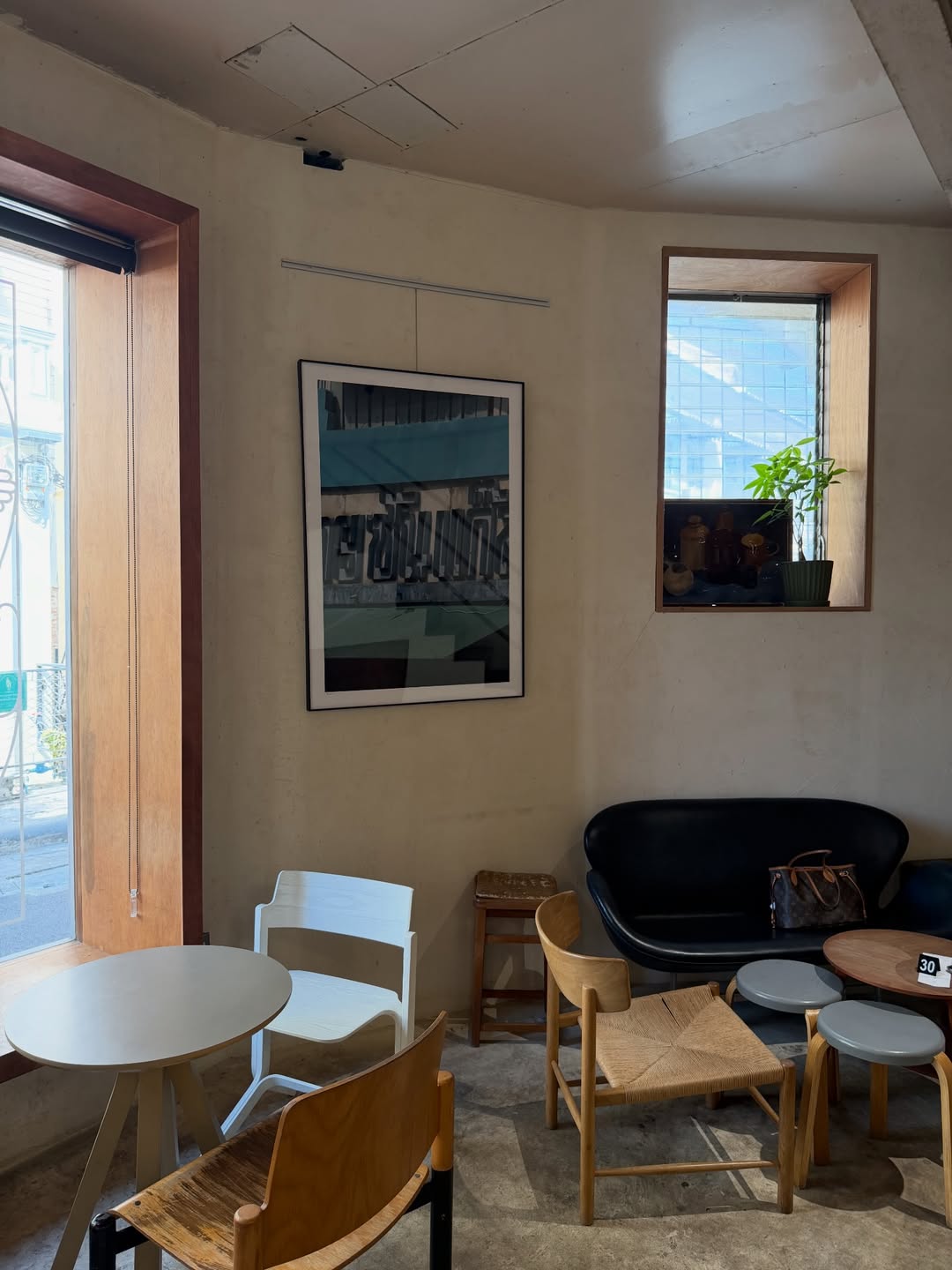 พลอย - ชิดจันทร์ ห่ง