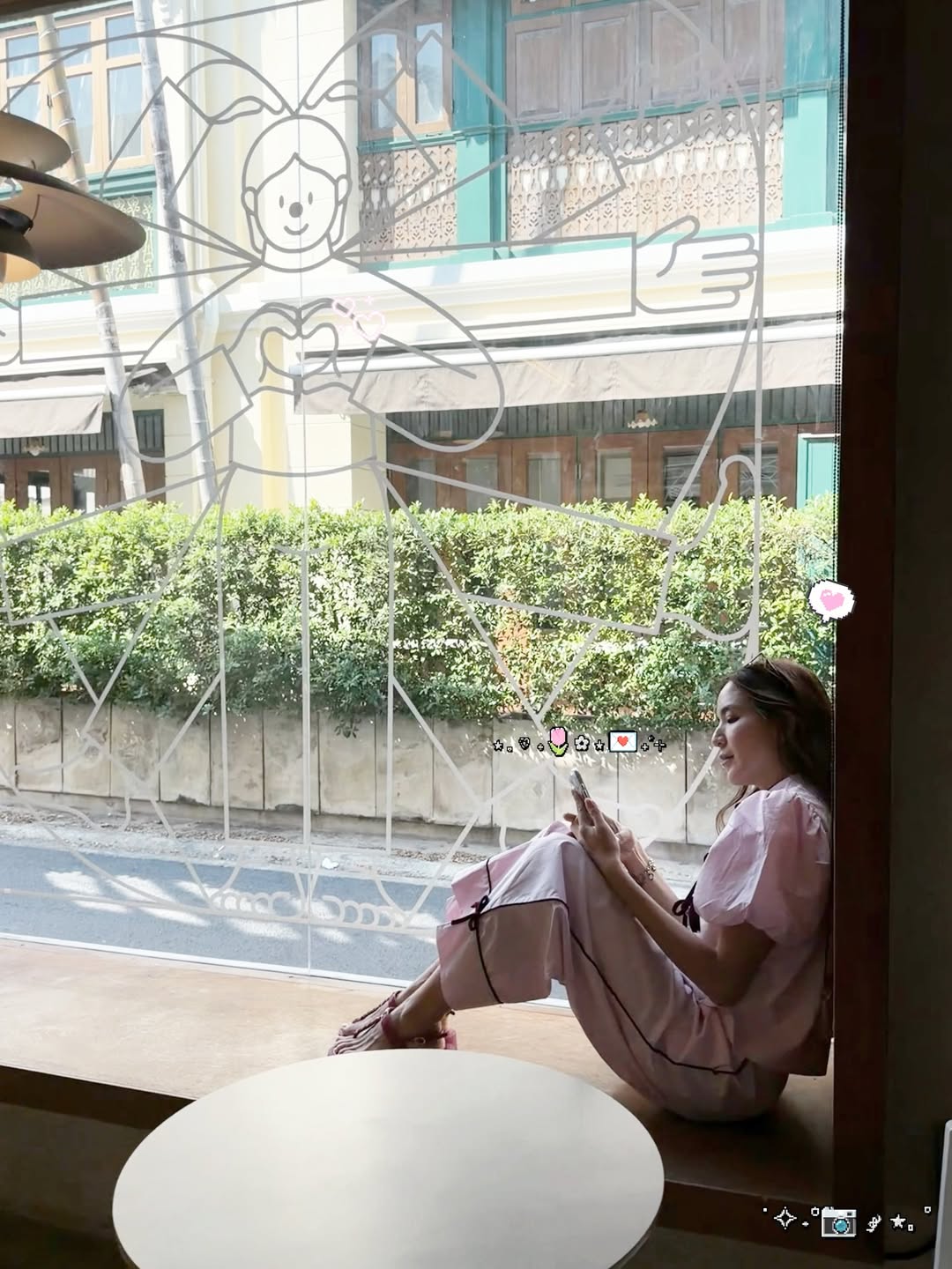 พลอย - ชิดจันทร์ ห่ง