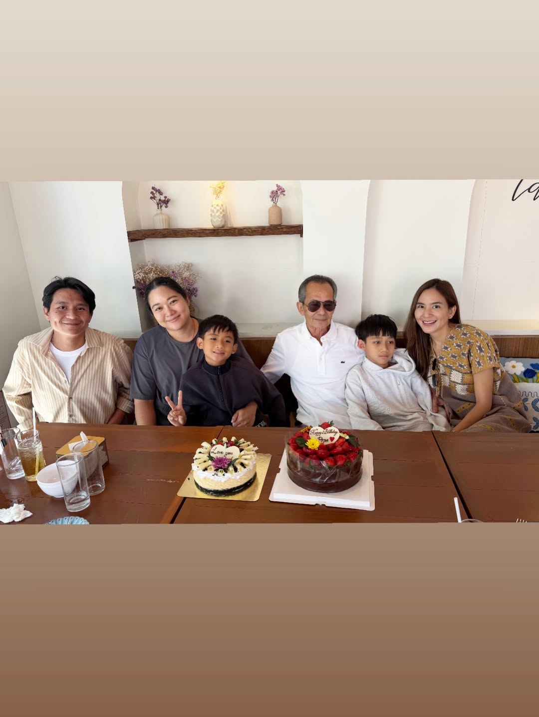 พลอย - ชิดจันทร์ ห่ง