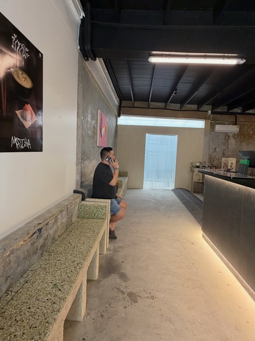 พลอย - ชิดจันทร์ ห่ง