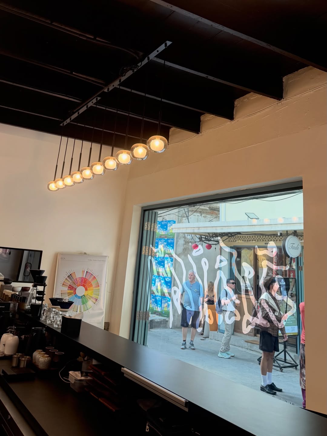 พลอย - ชิดจันทร์ ห่ง