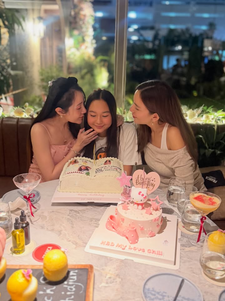 พลอย - ชิดจันทร์ ห่ง