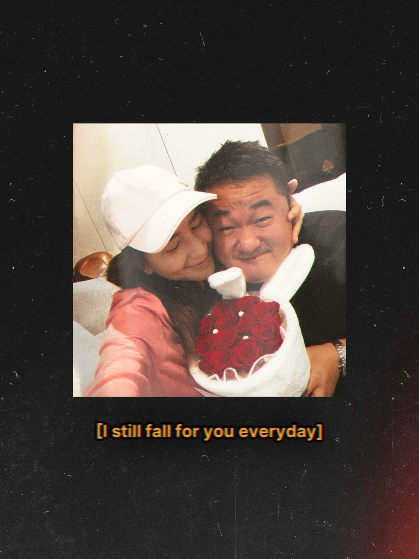 พลอย - ชิดจันทร์ ห่ง