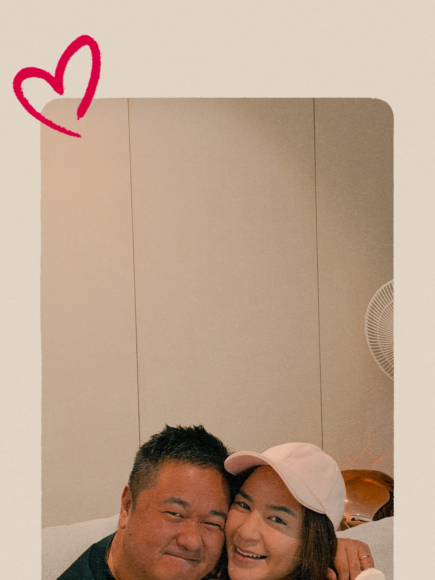 พลอย - ชิดจันทร์ ห่ง