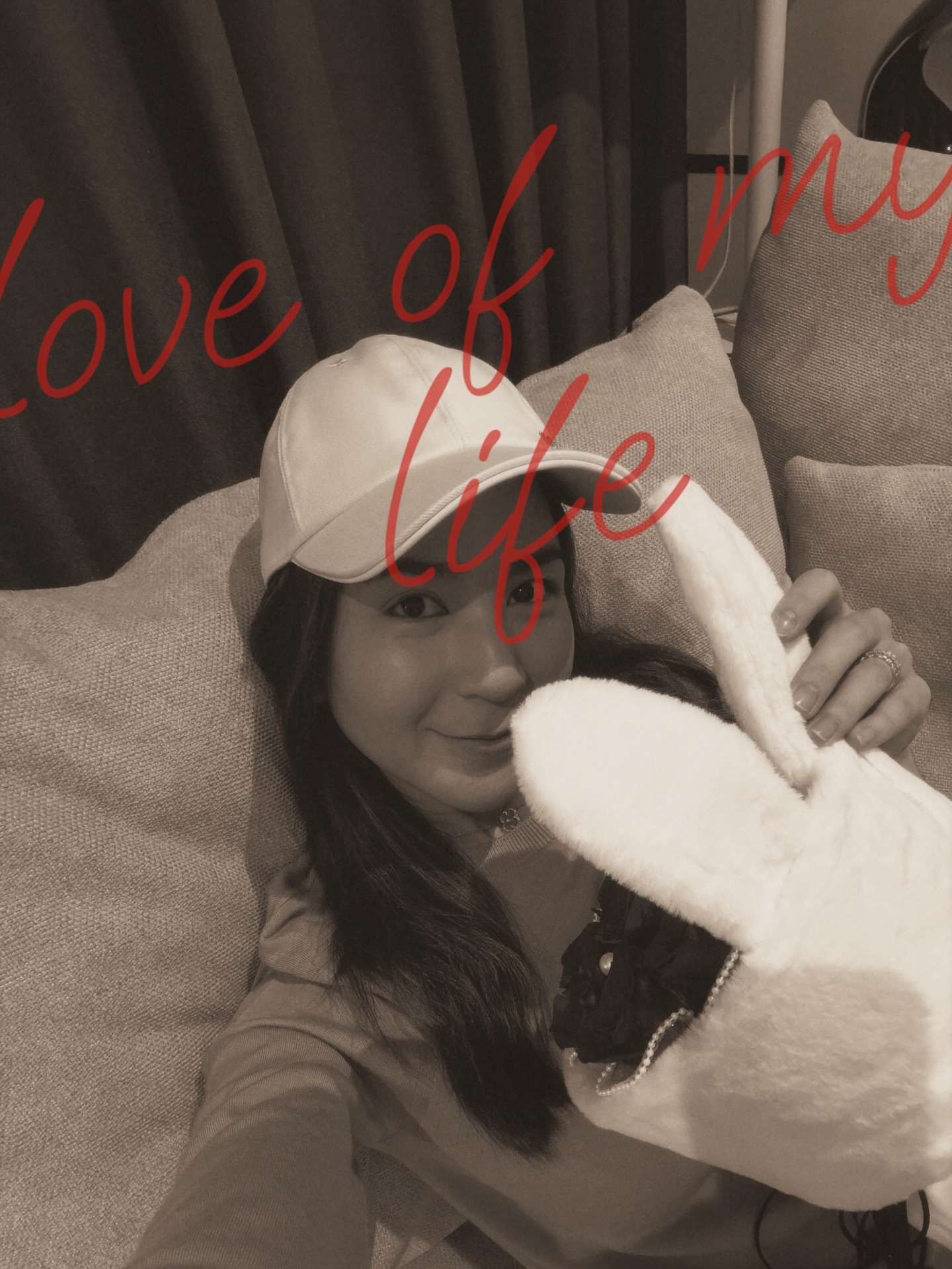 พลอย - ชิดจันทร์ ห่ง