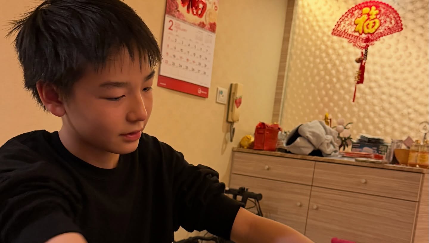 พลอย - ชิดจันทร์ ห่ง