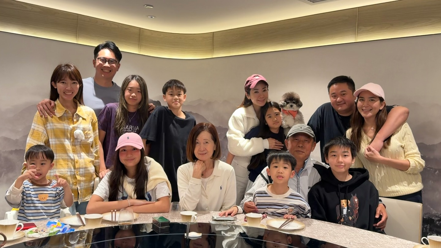 พลอย - ชิดจันทร์ ห่ง