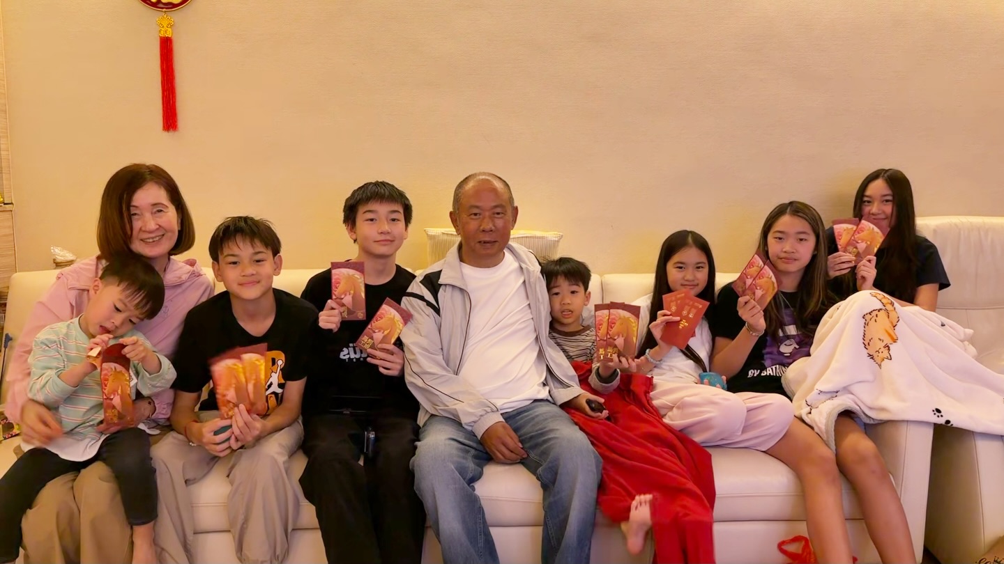 พลอย - ชิดจันทร์ ห่ง