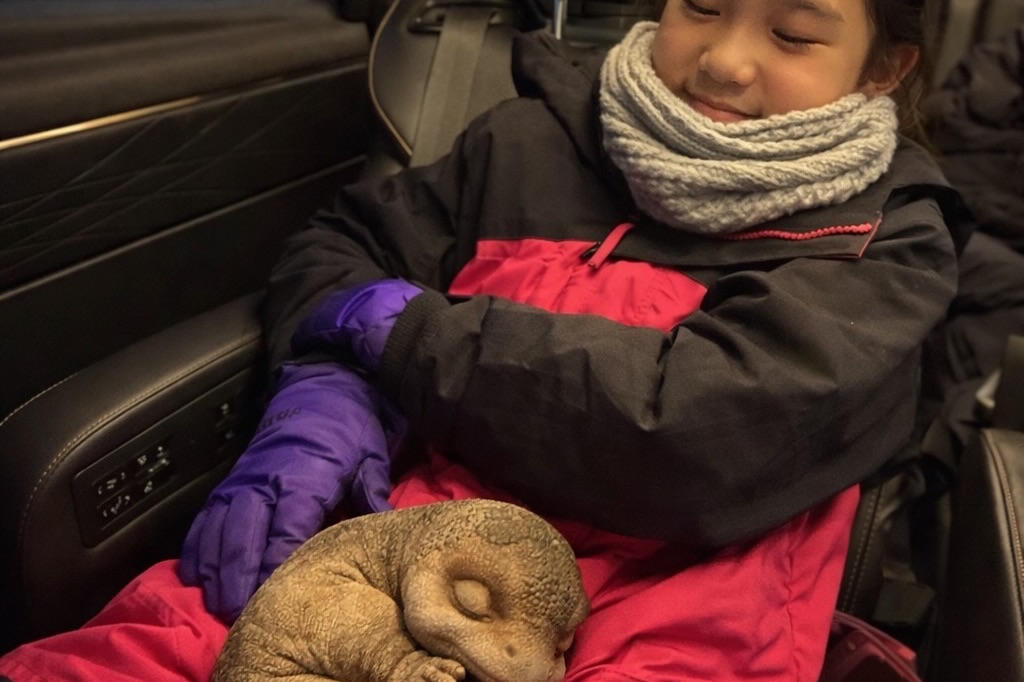 พลอย - ชิดจันทร์ ห่ง