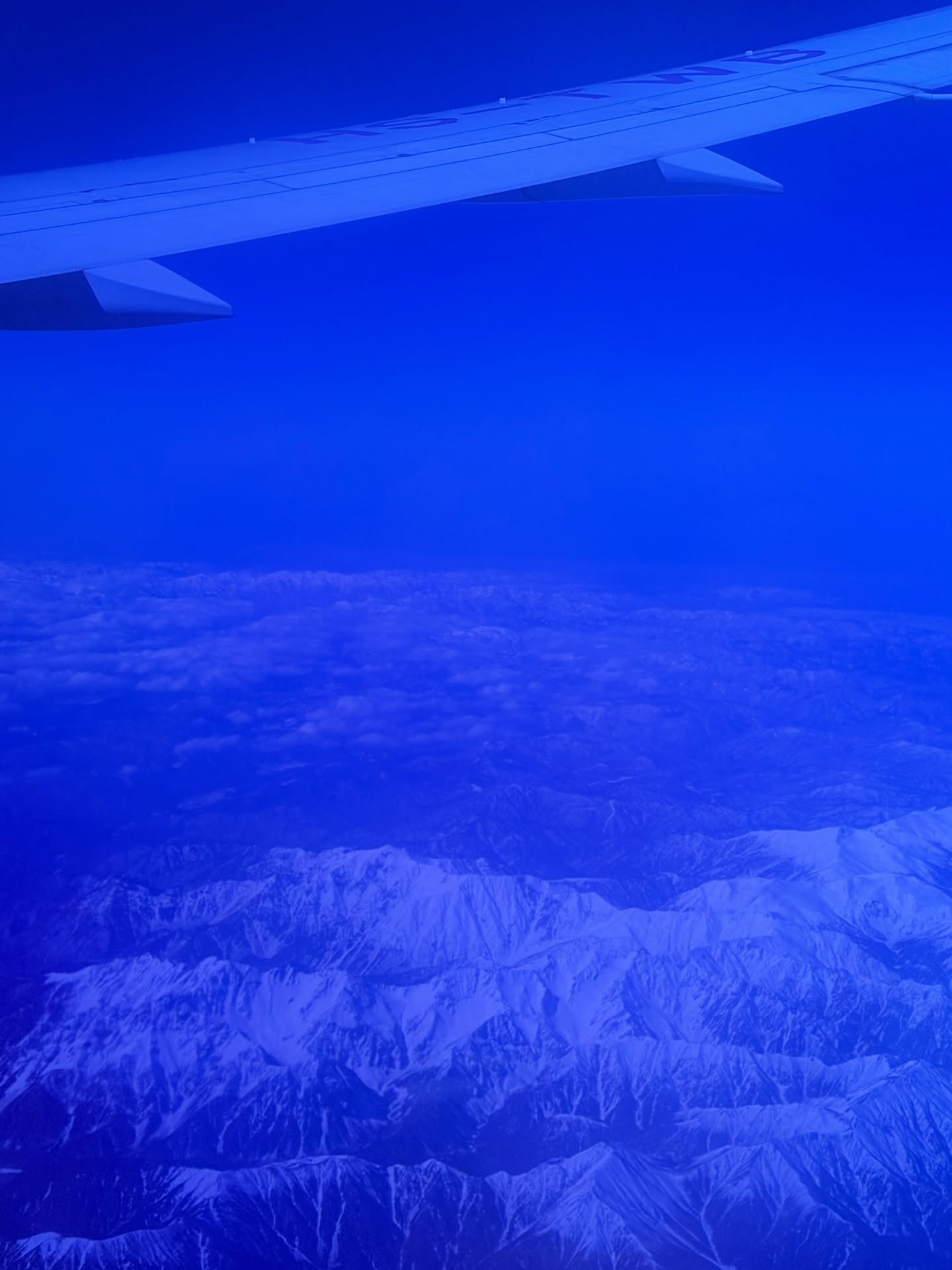 พลอย - ชิดจันทร์ ห่ง