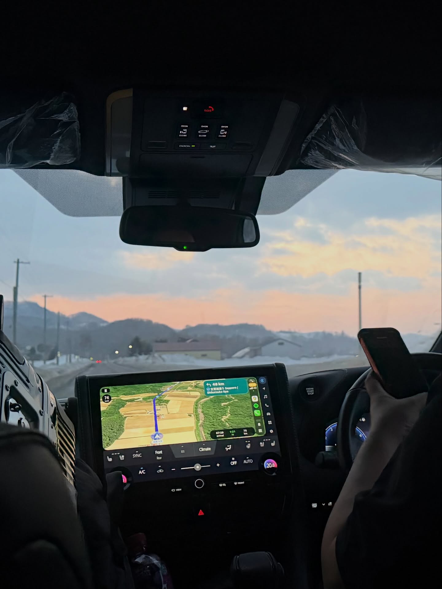 พลอย - ชิดจันทร์ ห่ง