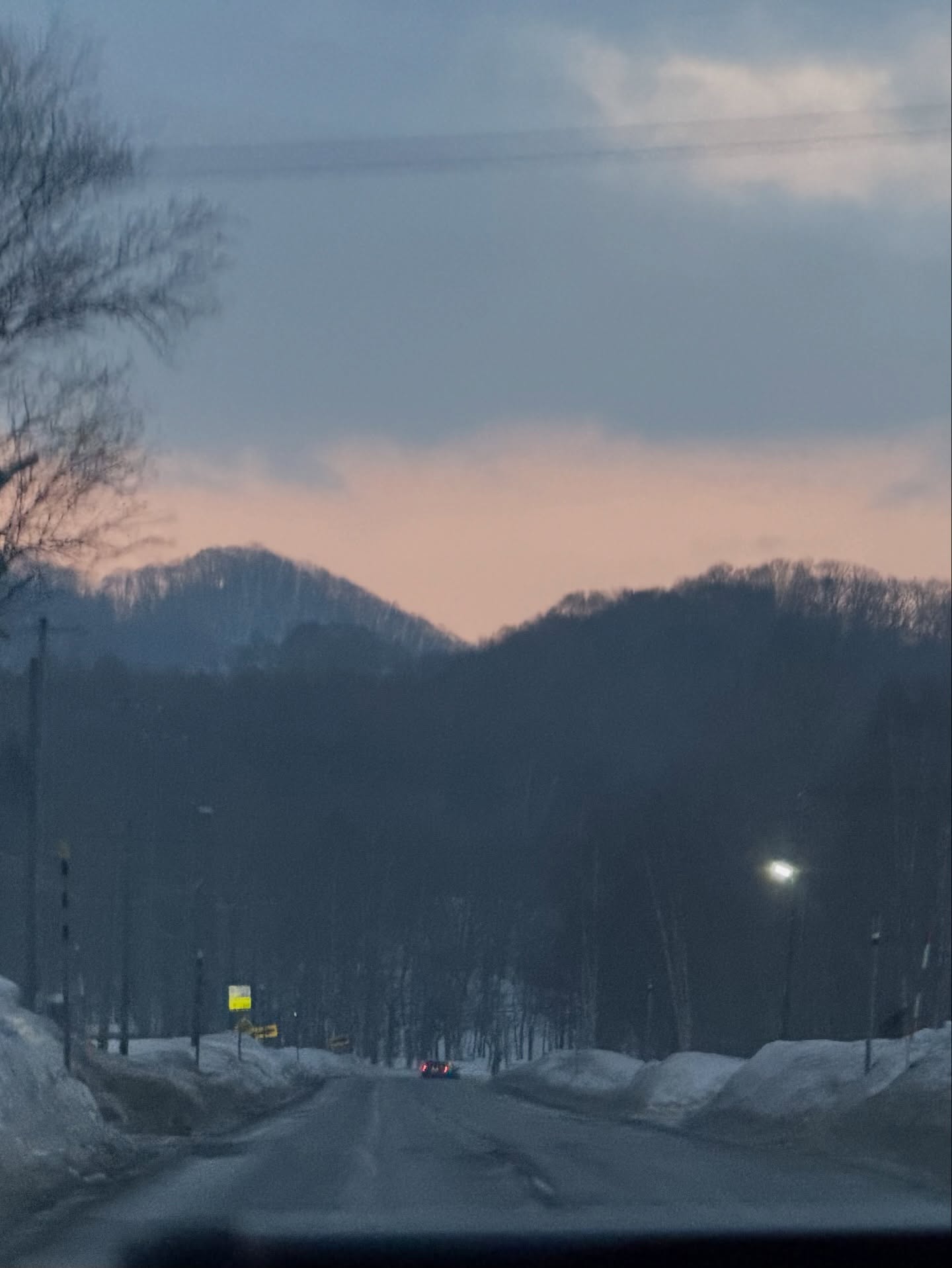 พลอย - ชิดจันทร์ ห่ง