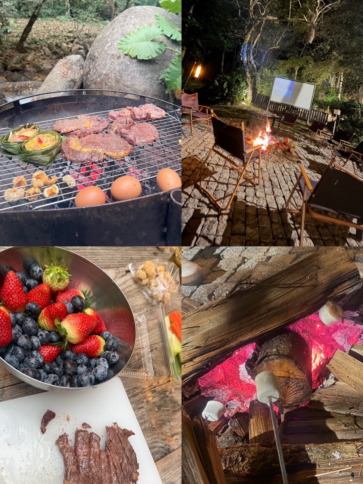 พลอย - ชิดจันทร์ ห่ง