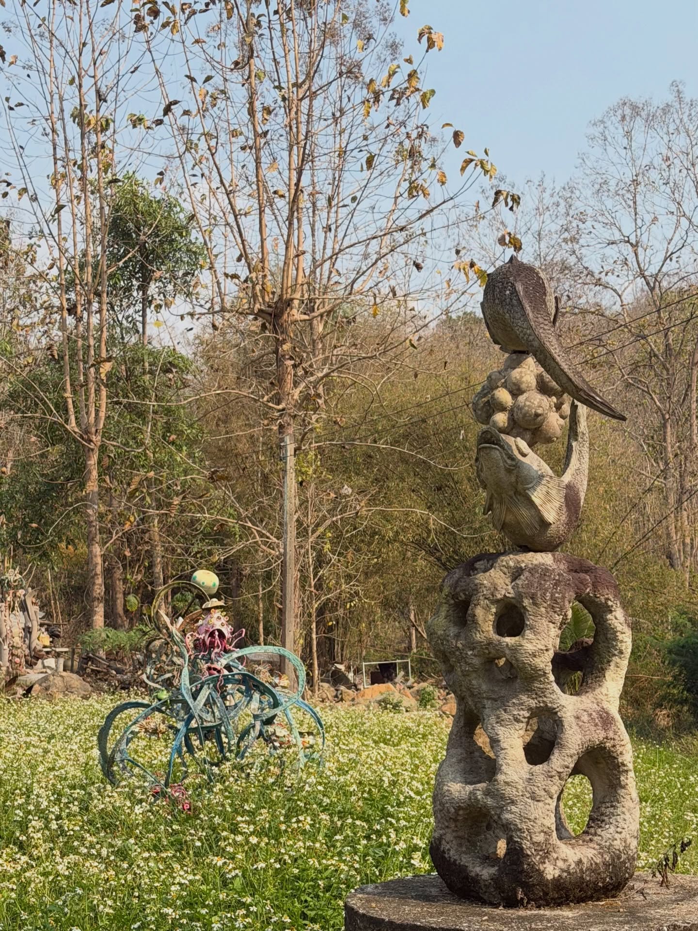 พลอย - ชิดจันทร์ ห่ง