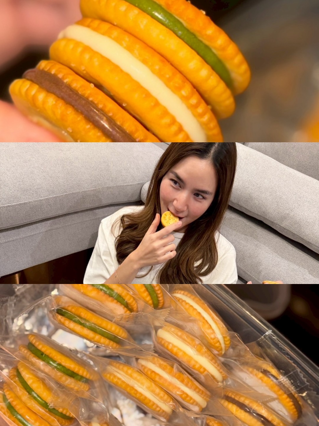 พลอย - ชิดจันทร์ ห่ง