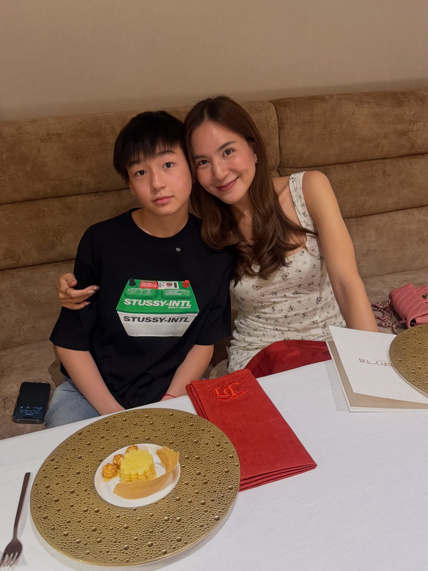 พลอย - ชิดจันทร์ ห่ง