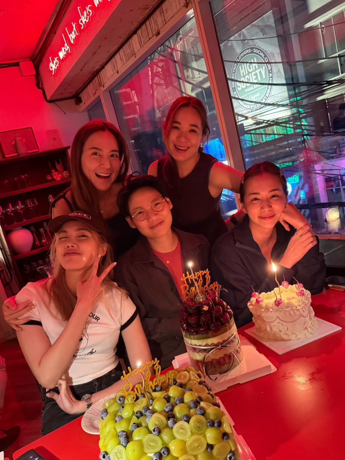 พลอย - ชิดจันทร์ ห่ง