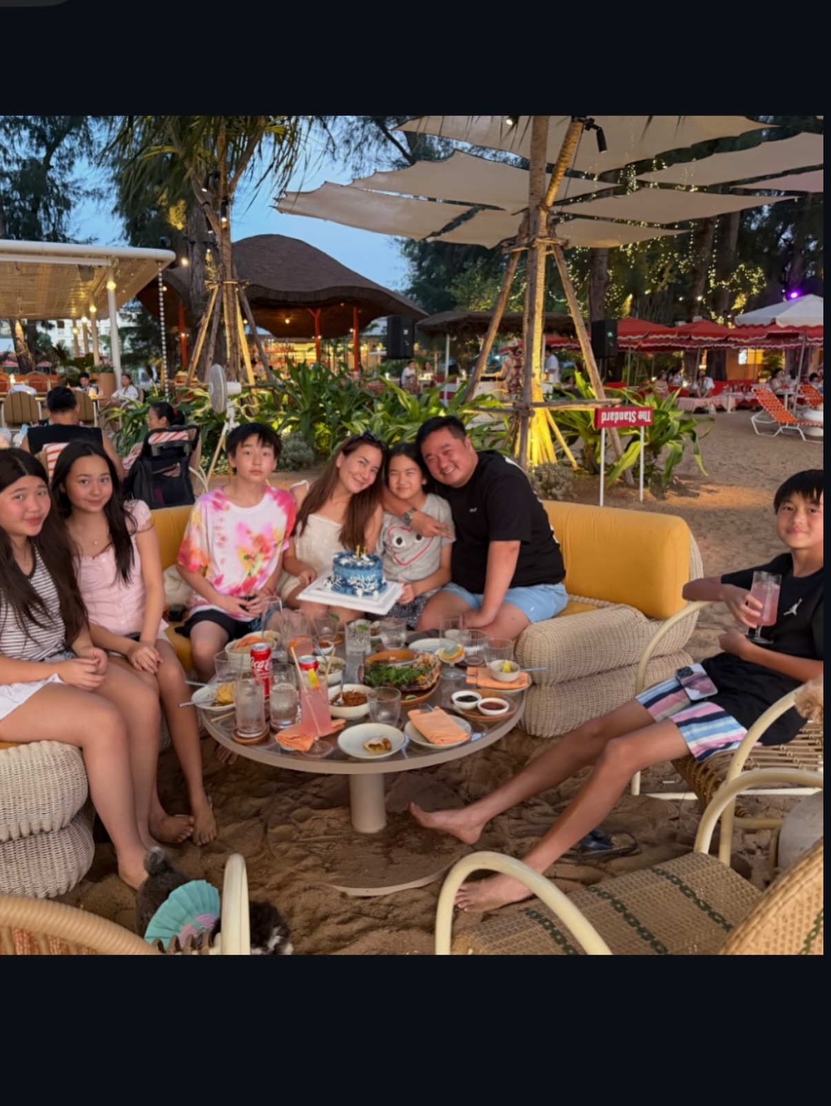 พลอย - ชิดจันทร์ ห่ง