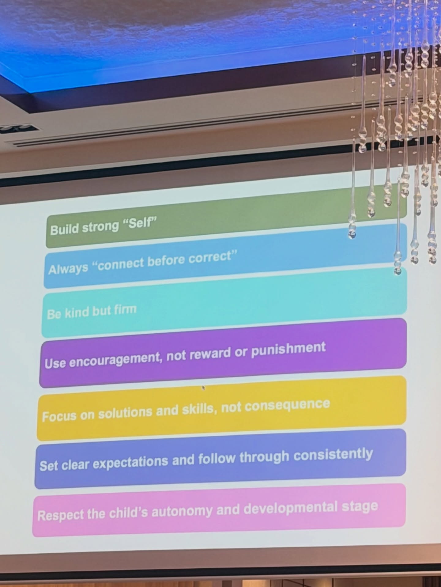 พลอย - ชิดจันทร์ ห่ง