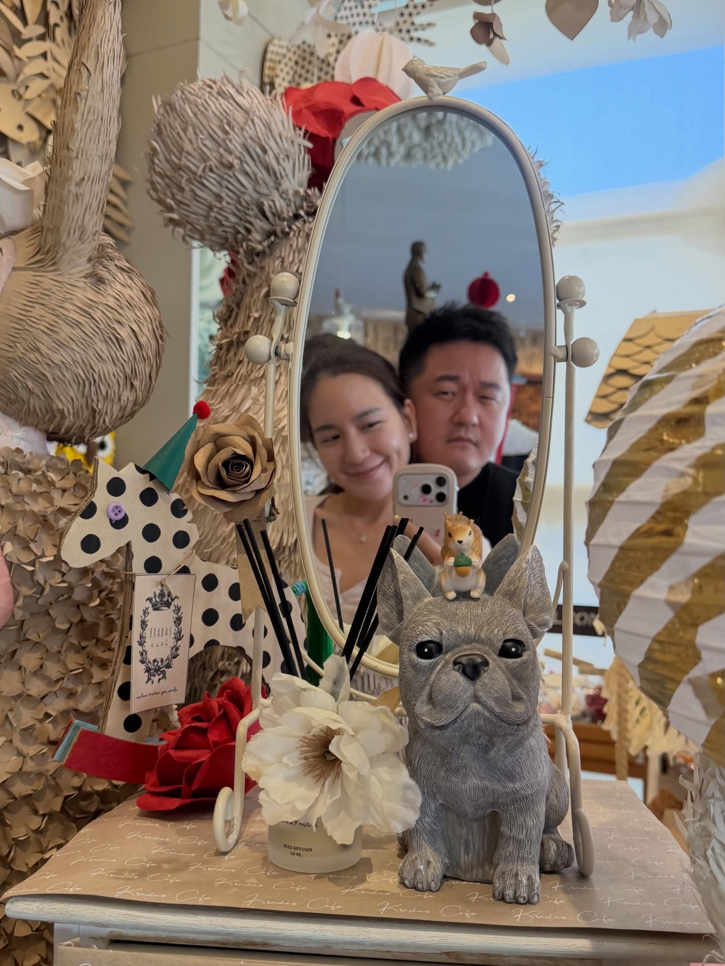 พลอย - ชิดจันทร์ ห่ง