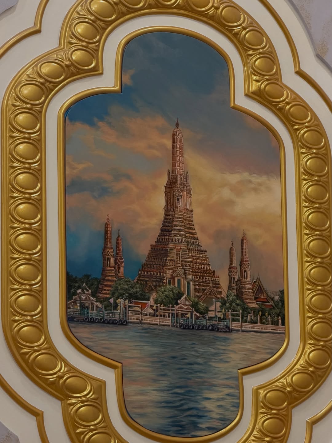 พลอย - ชิดจันทร์ ห่ง