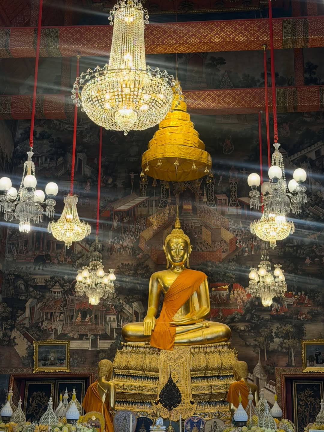 พลอย - ชิดจันทร์ ห่ง