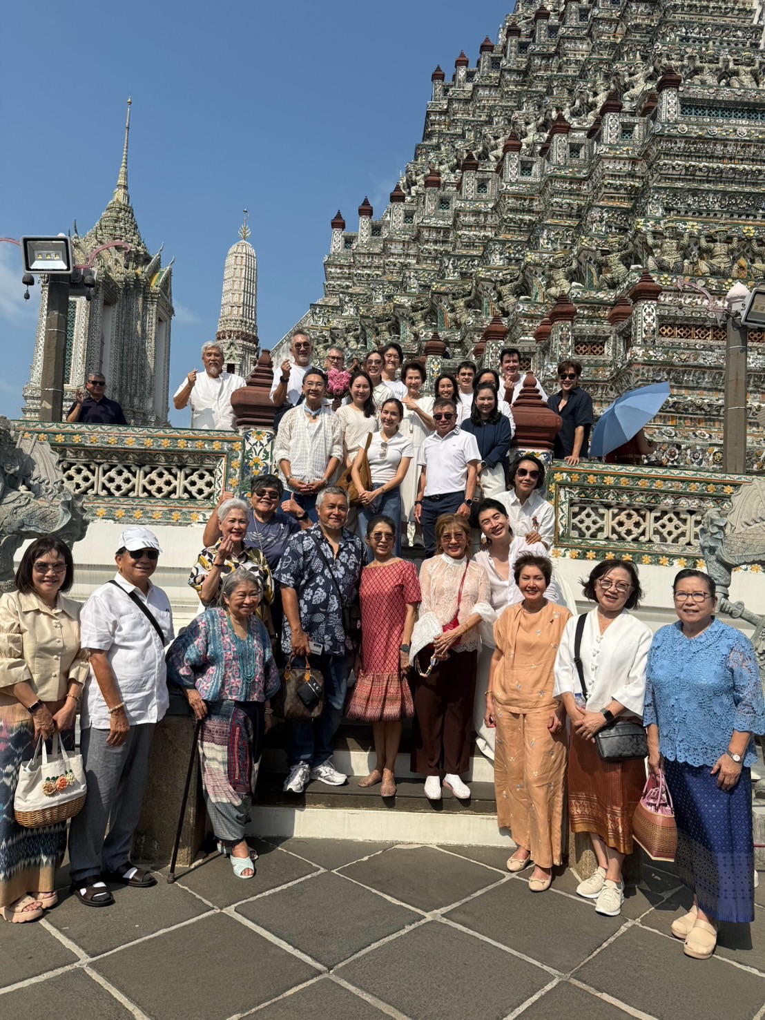 พลอย - ชิดจันทร์ ห่ง