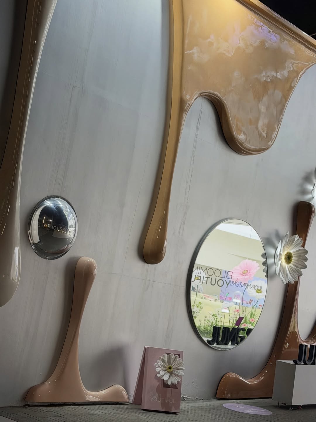 พลอย - ชิดจันทร์ ห่ง