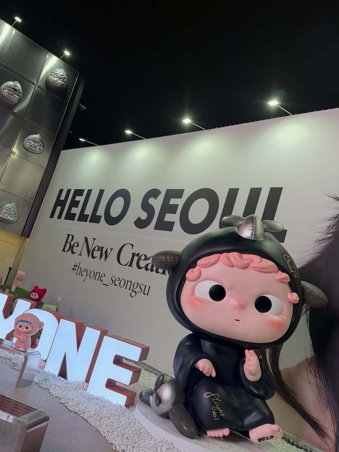 พลอย - ชิดจันทร์ ห่ง