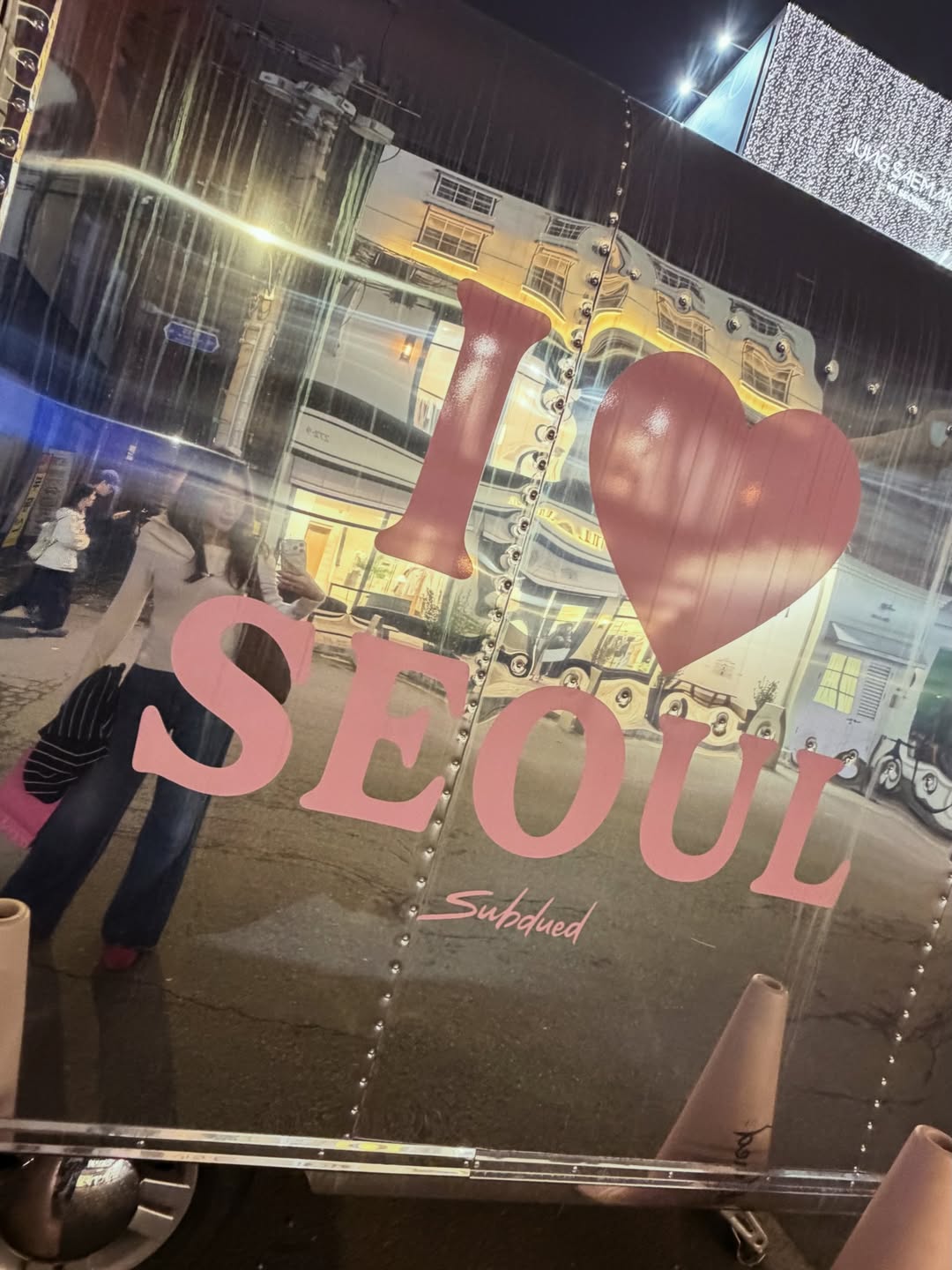 พลอย - ชิดจันทร์ ห่ง