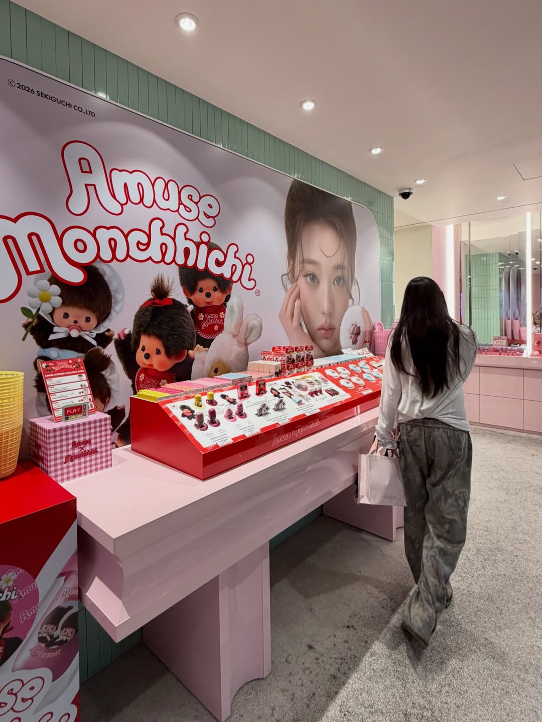 พลอย - ชิดจันทร์ ห่ง