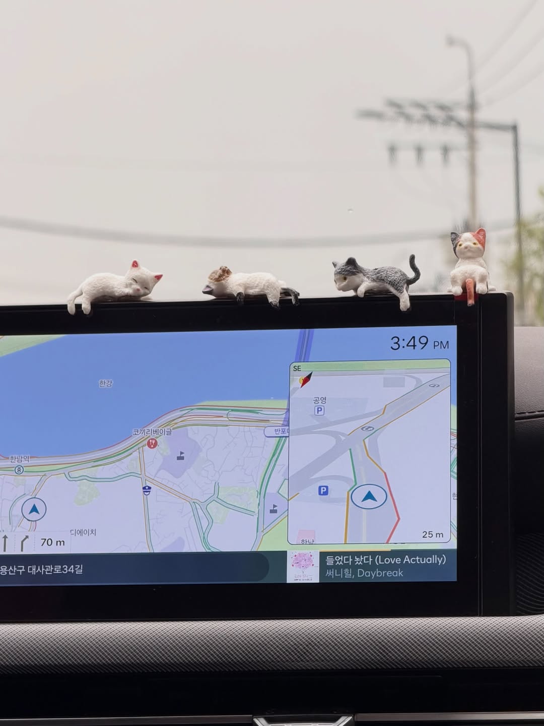 พลอย - ชิดจันทร์ ห่ง