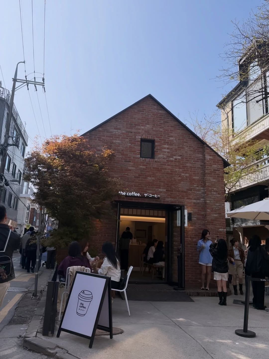 พลอย - ชิดจันทร์ ห่ง