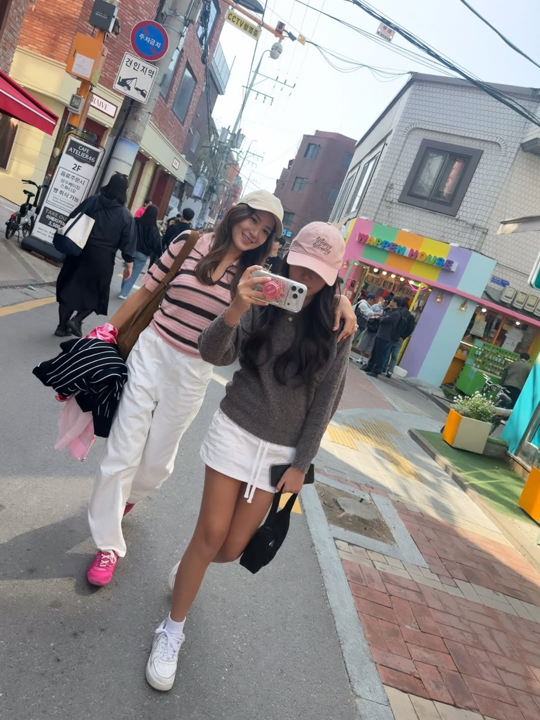 พลอย - ชิดจันทร์ ห่ง