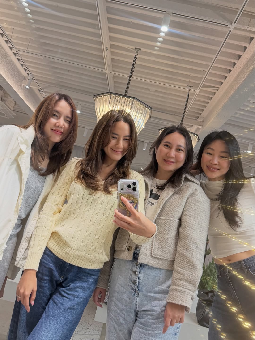 พลอย - ชิดจันทร์ ห่ง