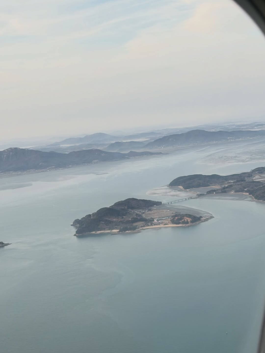 พลอย - ชิดจันทร์ ห่ง