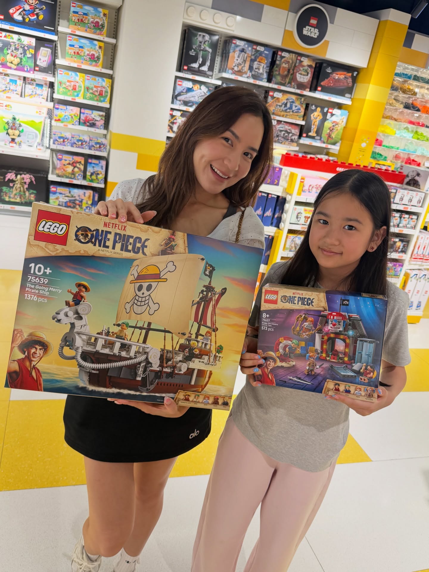 พลอย - ชิดจันทร์ ห่ง
