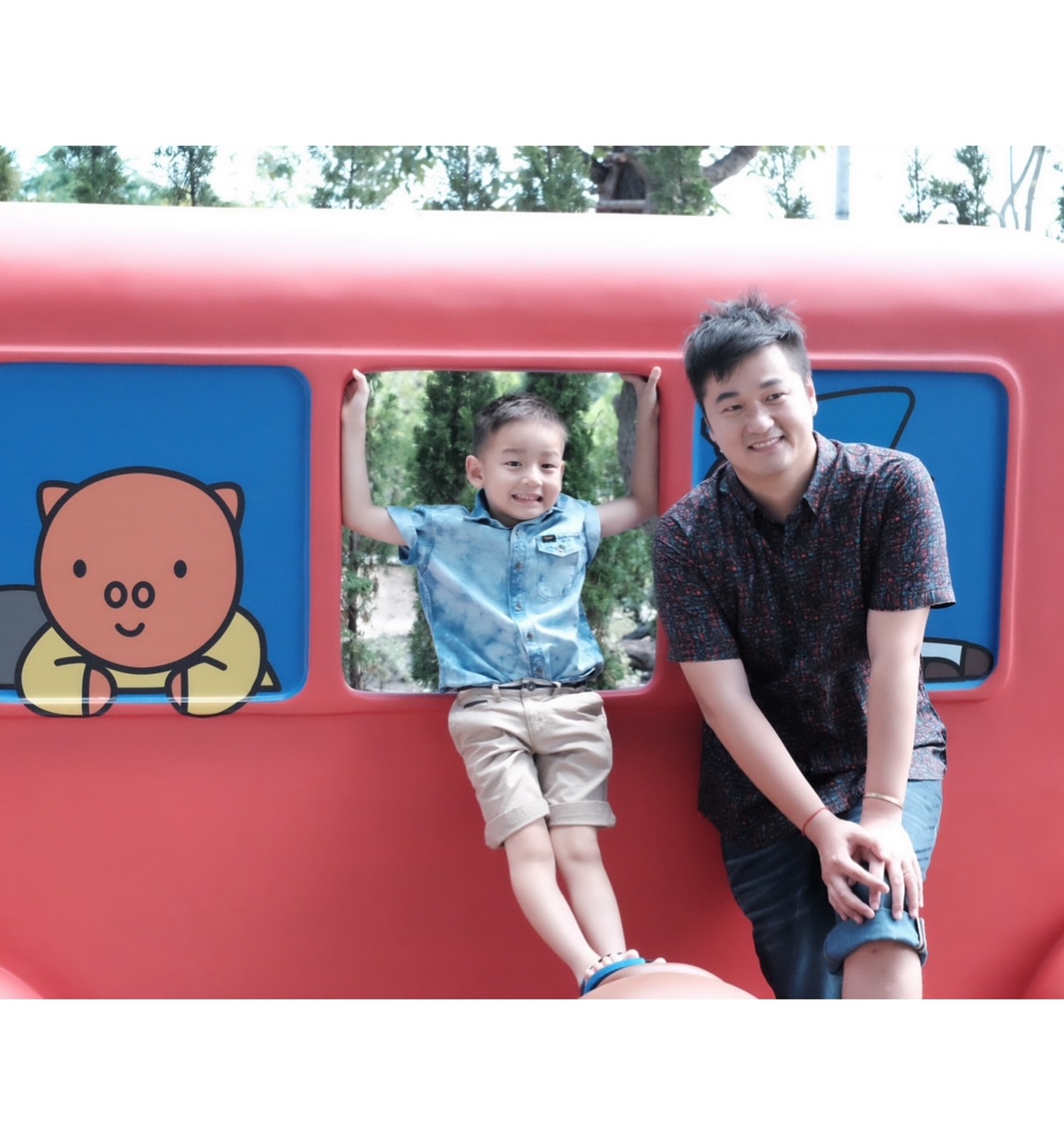 พลอย - ชิดจันทร์ ห่ง